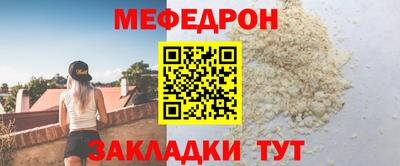 бутик Краснодар