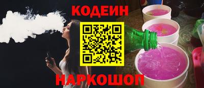 скорость Краснознаменск