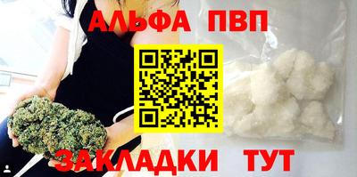 скорость Краснознаменск