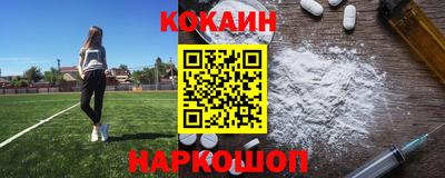 бутик Краснодар