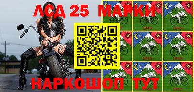 бутик Краснодар