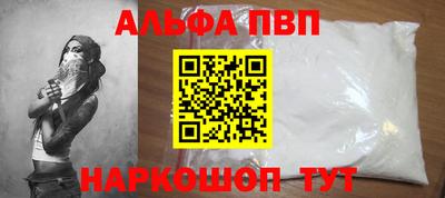 скорость Краснознаменск