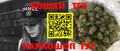 скорость Краснознаменск