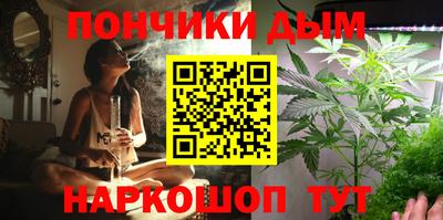 скорость Краснознаменск
