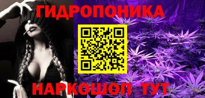 молекула духа Краснокаменск