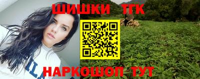 скорость Краснознаменск