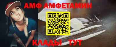 скорость Краснознаменск