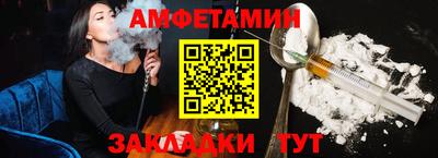 скорость Краснознаменск