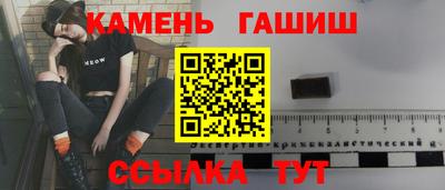 скорость Краснознаменск