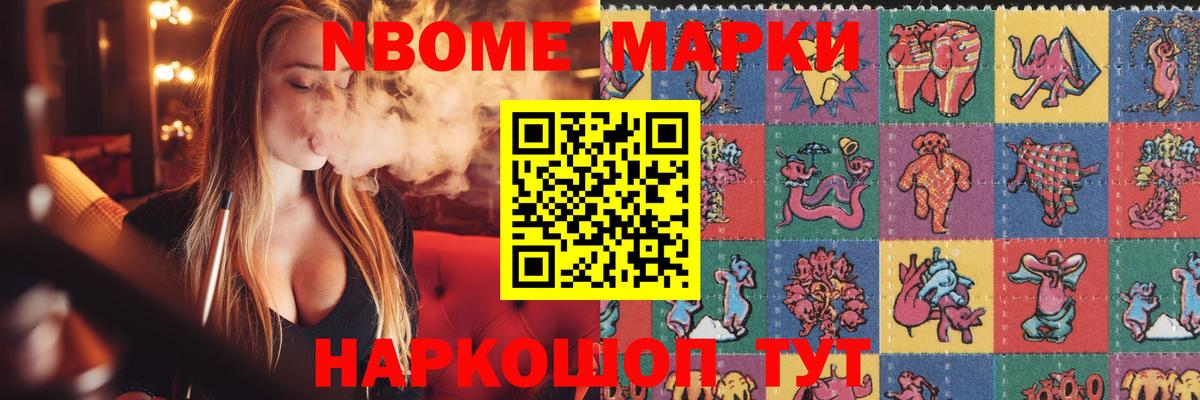 Лсд 25 экстази кислота Коркино